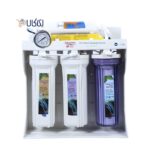 تصفیه آب سافت واتر