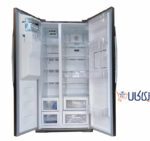 یخچال فریزر ساید بای ساید الکترواستیل سفید چرمی مدل Electrosteel ES51LW Refrigerator - تصویر 3