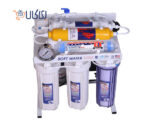 دستگاه تصفیه آب