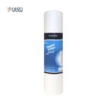 تصفیه آب خانگی سافت واتر 7 مرحله ای مدل Soft Water 1812 Water purifier - تصویر 5