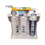 دستگاه تصفیه آب 6 مرحله ای سی سی کا مدل C.C.K 2020 Water purifier
