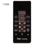 یخچال فریزر هیمالیا 22 فوت نقره ای مدل Himalia Onyx Refrigerator - تصویر 3