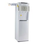 آبسرد کن ایستکول