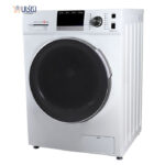 لباسشویی پاکشوما مدل 83403 سفید