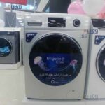 ماشین لباسشویی جی پلاس 8 کیلویی مدل Gplus GWM-K844 - تصویر 9