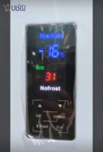 یخچال-فریزر-برفاب-مدل-bnf-bnr-