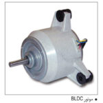 موتور کم مصرف کولر آبی