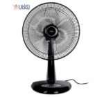 پنکه پارس خزر مدل ریما