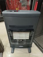 بخاری گازی فن دار آبسال مدل 437F