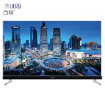 تلویزیون 50 اینچ ایکس ویژن