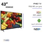تلویزیون ال ای دی تی سی ال 43 اینچ هوشمند Full HD مدل TCL 43S6510 - تصویر 2