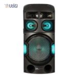 اسپیکر-چمدانی-مکسیدر-مدل-1212