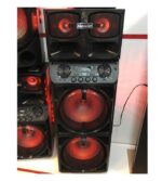 دیجی مکسیدر مدل 1211