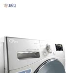 لباسشویی-جی-پلاس-8-کیلویی-مدل-8645