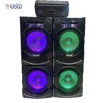 اسپیکر-دیجی-مکسیدر-مدل-1532