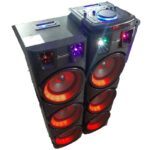 اسپیکر-دیجی-مکسیدر-مدل-CN-628