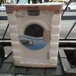 ماشین لباسشویی آبسال مدل 7212