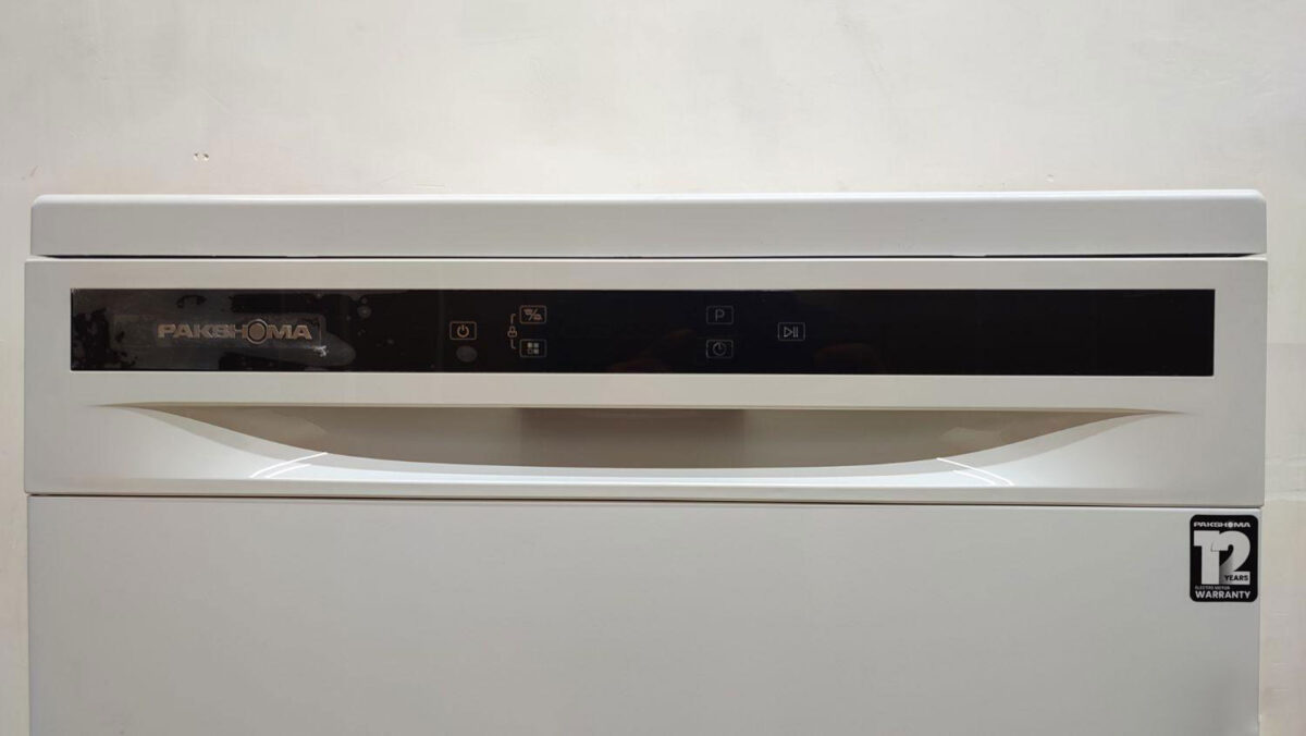 ظرفشویی-پاکشوما-مدل-PDV-3513-رنگ-سفید