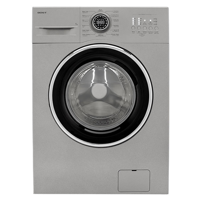 ماشین لباسشویی بست ظرفیت 7 کیلوگرم مدل-7173-