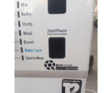 ماشین-لباسشویی-پاکشوما-مدل-BWF-40714