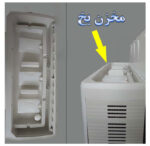 کولر آبی پرتابل برفاب 5000 مدل +BF5-O - تصویر 3