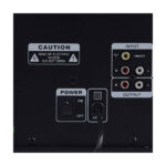 درگاه های ورودی مکسیدر مدل پخش کننده خانگی مکسیدر مدل PS3525-FY305N