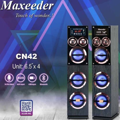 اسپیکر مکسیدر مدل MX-TS2652 CN42