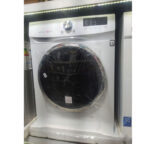 پاکشوما-UFW-10700