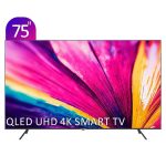 تلویزیون-ایکس-ویژن-هوشمند-مدل-75X25-min