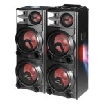 اسپیکر دیجی مکسیدر مدل YM-526 LP5 - تصویر 4