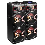 اسپیکر-مکسیدر-مدل-AL-260-min