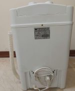 مینی واش کودک فریدولین مدل SW25