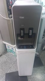 آبسردکن ایستاده مجیک مدل 8900