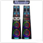 اسپیکر ایستاده مکسیدر مدل AL-284 LP5-min