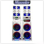 اسپیکر دیجی مکسیدر سفید مدل AL-276-min