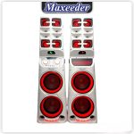 اسپیکر مکسیدر مدل AL-276-min