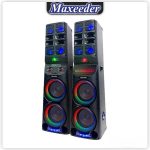 اسپیکر مکسیدر مدل AL-284 LP5-min