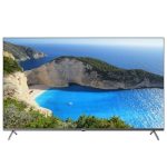 تلویزیون QLED جی پلاس مدل GTV-65SQ758N