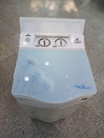 ماشین لباسشویی تک شو فریدولین 7 کیلویی مدل SW70G