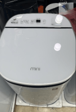 ماشین لباسشویی فریدولین 4.5 کیلویی اتوماتیک مدل SWF45G