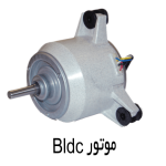 موتور کولر آبی 8000 آبسال مدل ACDC80