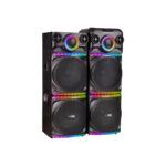 اسپیکر دیجی مکسیدر مدل CN12E19