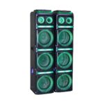 اسپیکر دیجی مکسیدر مدل AL 327-LP5