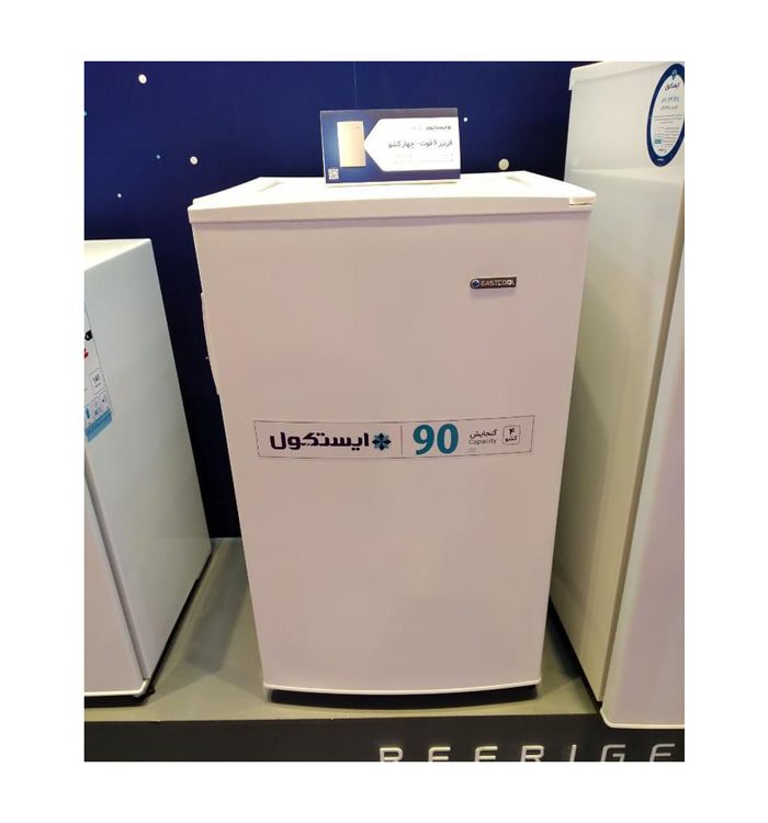 فریزر کوچک ایستکول مدل 2946